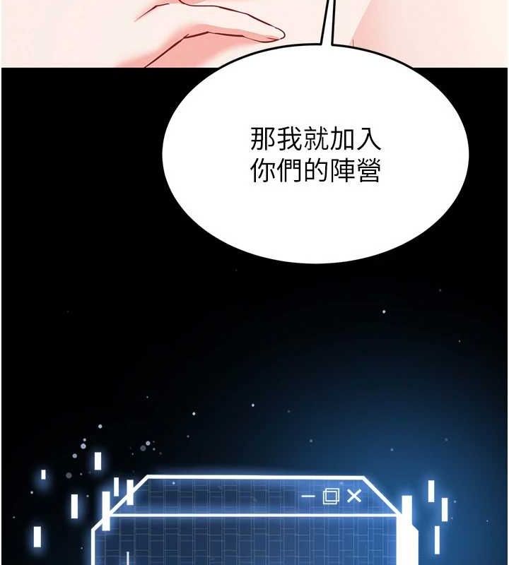 131P - 末日雕堡