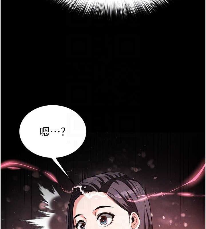 137P - 末日雕堡