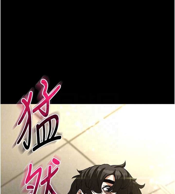 156P - 末日雕堡
