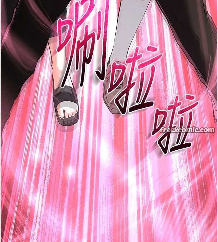 15P - 末日雕堡