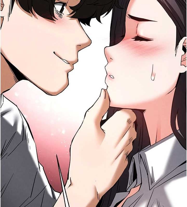 229P - 末日雕堡