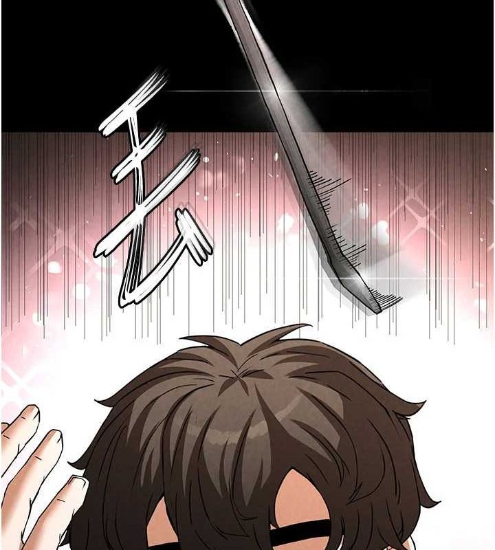 39P - 末日雕堡