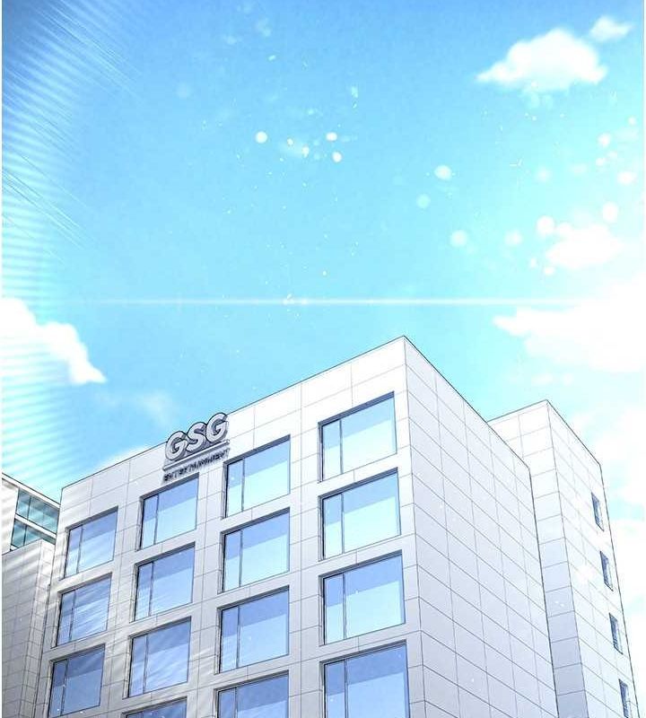 63P - 末日雕堡
