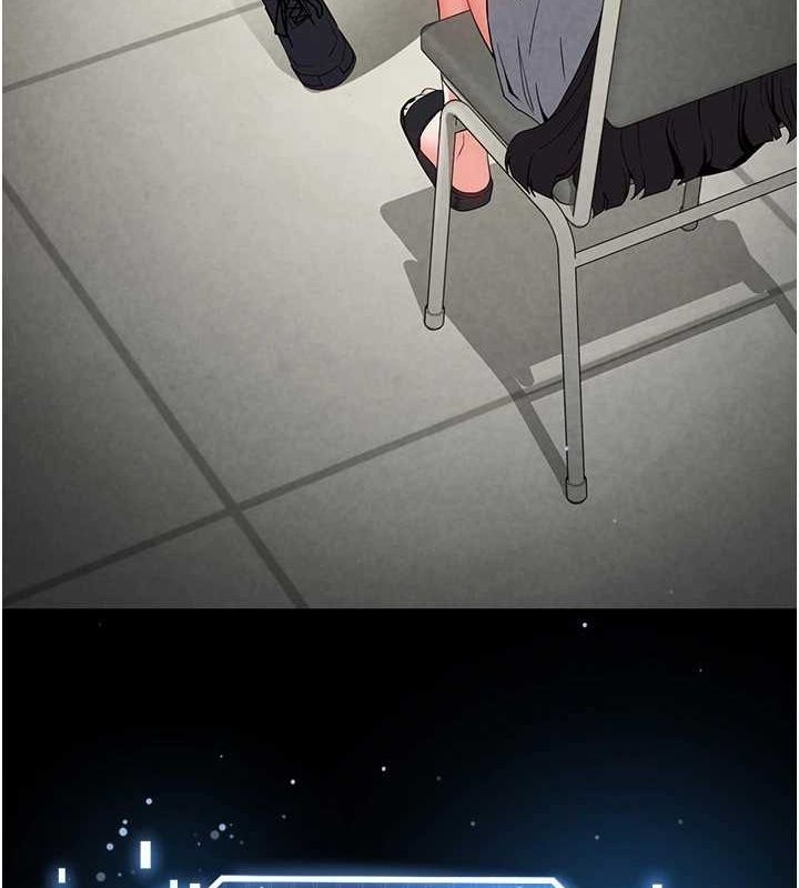 92P - 末日雕堡