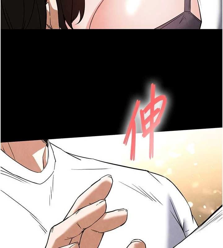 104P - 末日雕堡