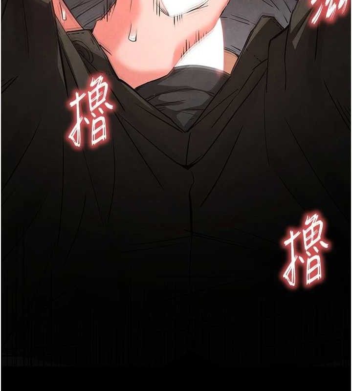 131P - 末日雕堡