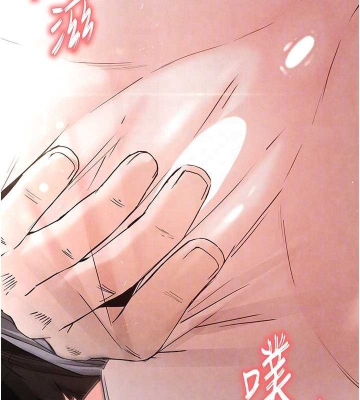 133P - 末日雕堡