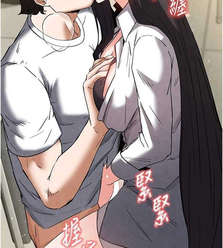 139P - 末日雕堡