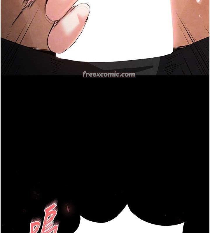 154P - 末日雕堡