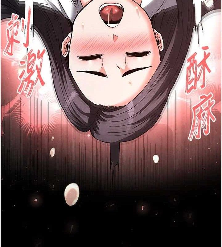 158P - 末日雕堡