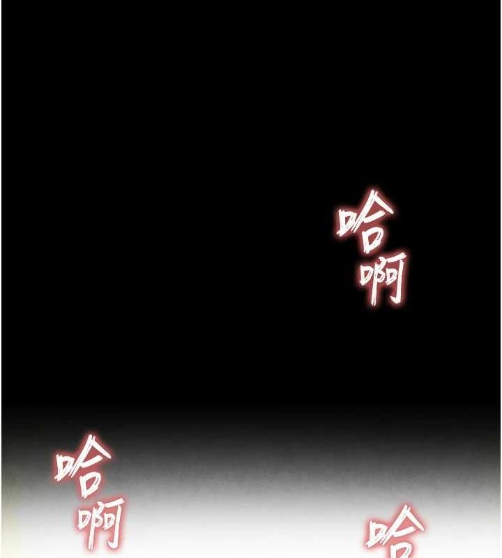 163P - 末日雕堡