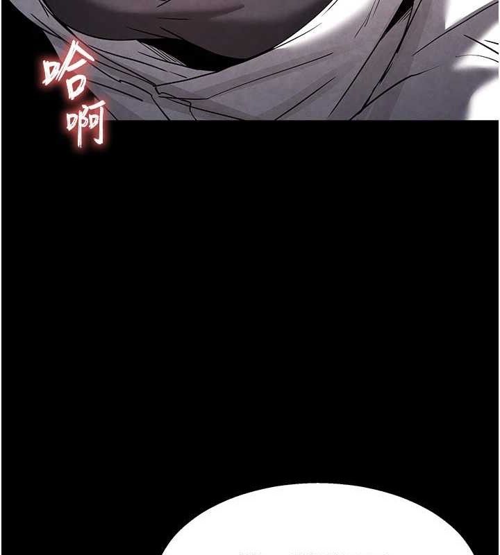 171P - 末日雕堡