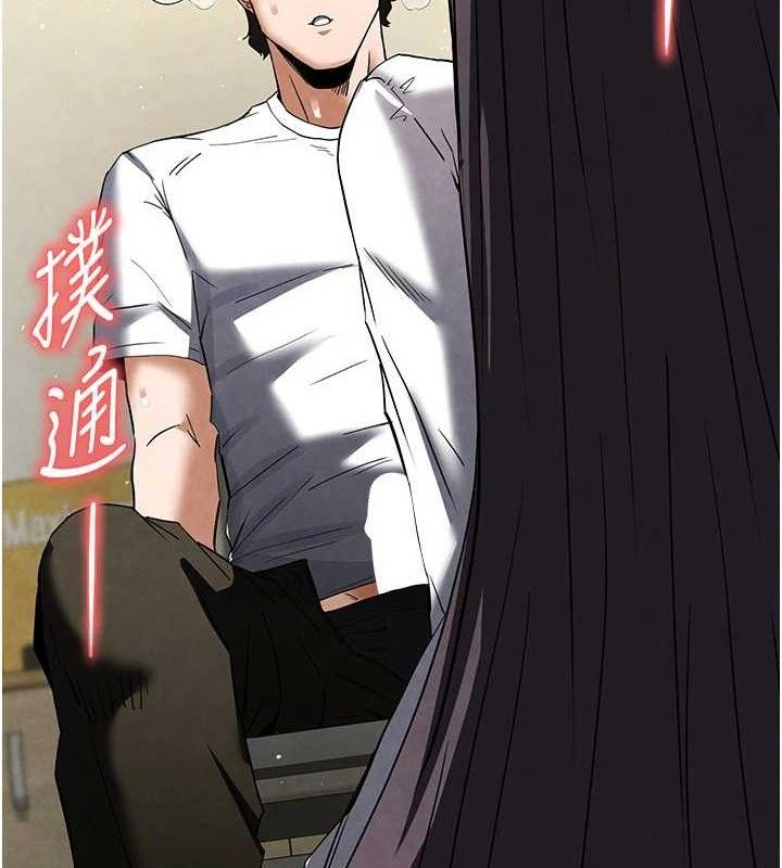 177P - 末日雕堡