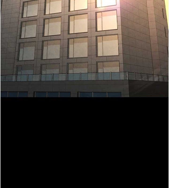 191P - 末日雕堡