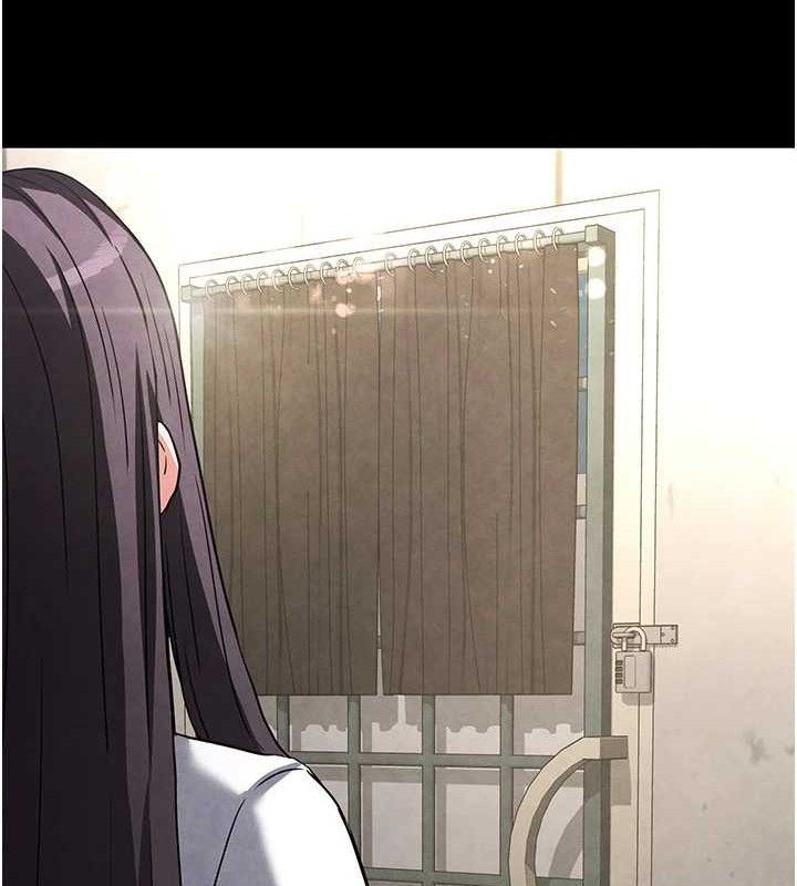 192P - 末日雕堡