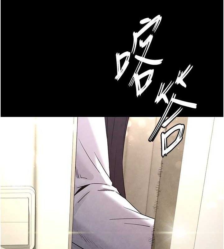 194P - 末日雕堡