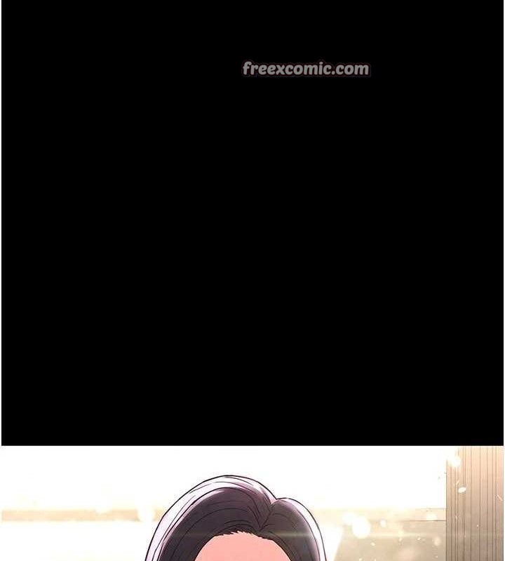 196P - 末日雕堡