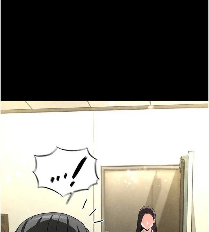 199P - 末日雕堡