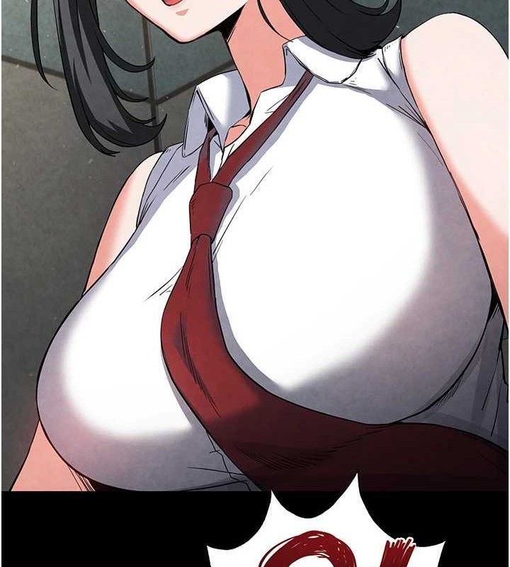 205P - 末日雕堡
