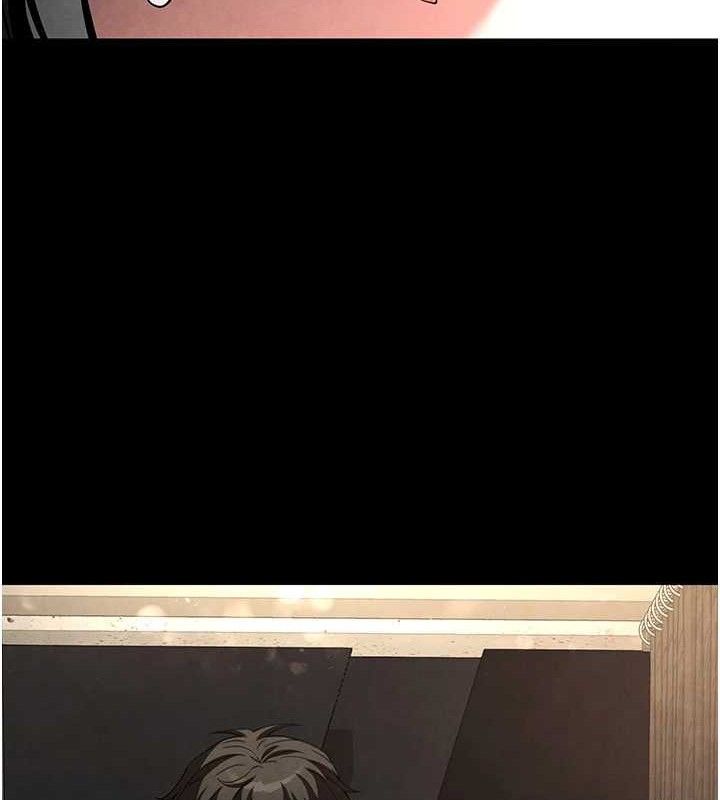 207P - 末日雕堡