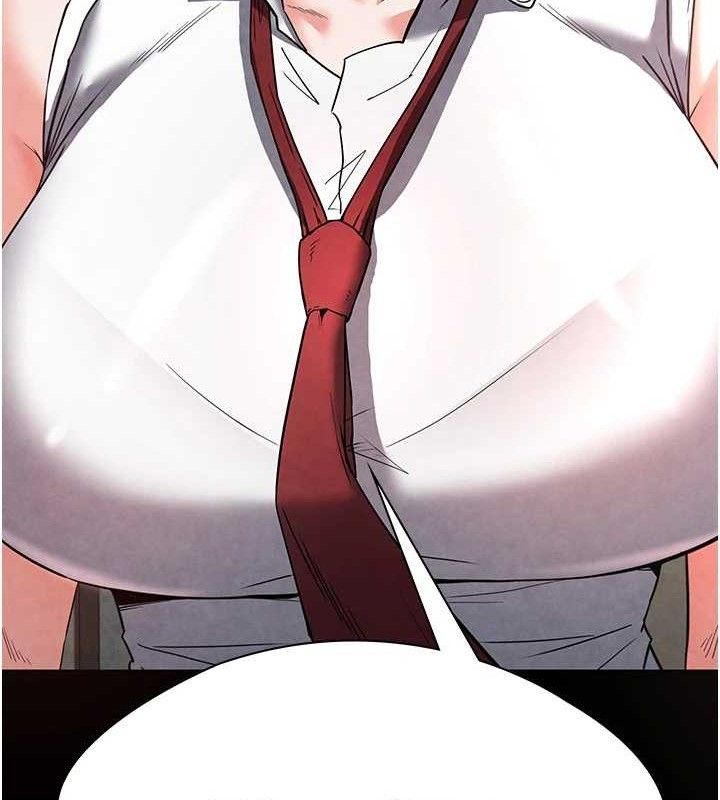 216P - 末日雕堡