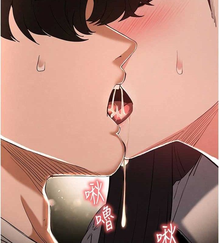 45P - 末日雕堡