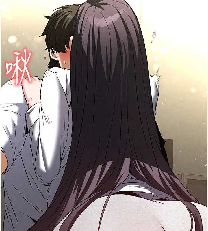47P - 末日雕堡