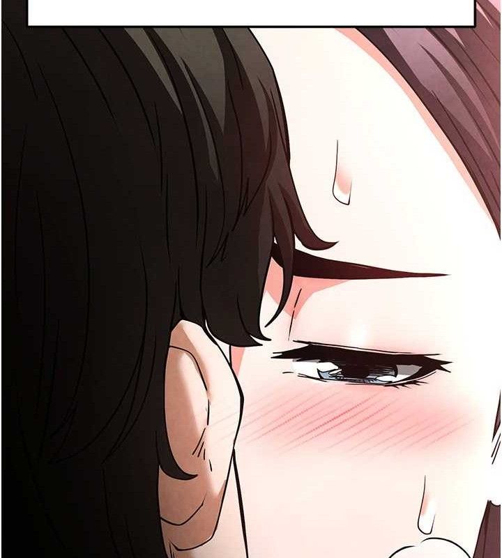 85P - 末日雕堡