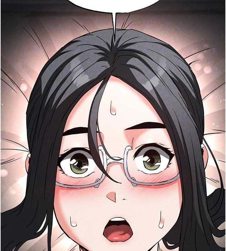 115P - 末日雕堡