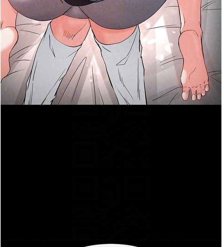 122P - 末日雕堡