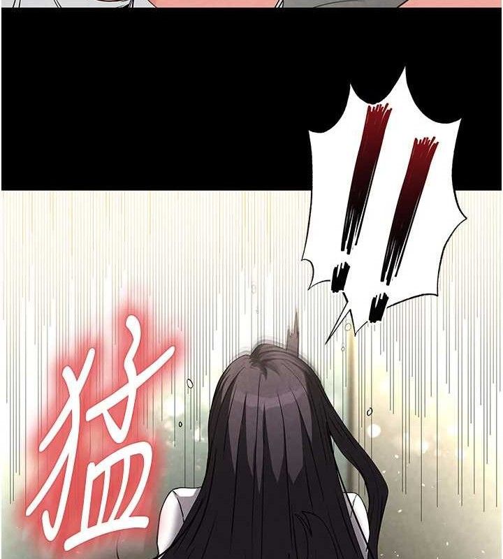127P - 末日雕堡