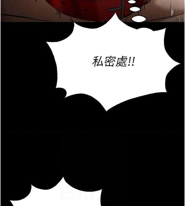 137P - 末日雕堡