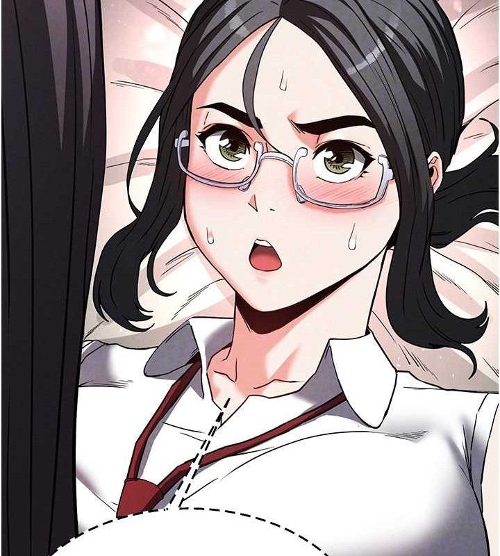 141P - 末日雕堡