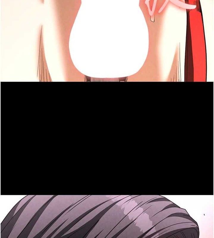 156P - 末日雕堡