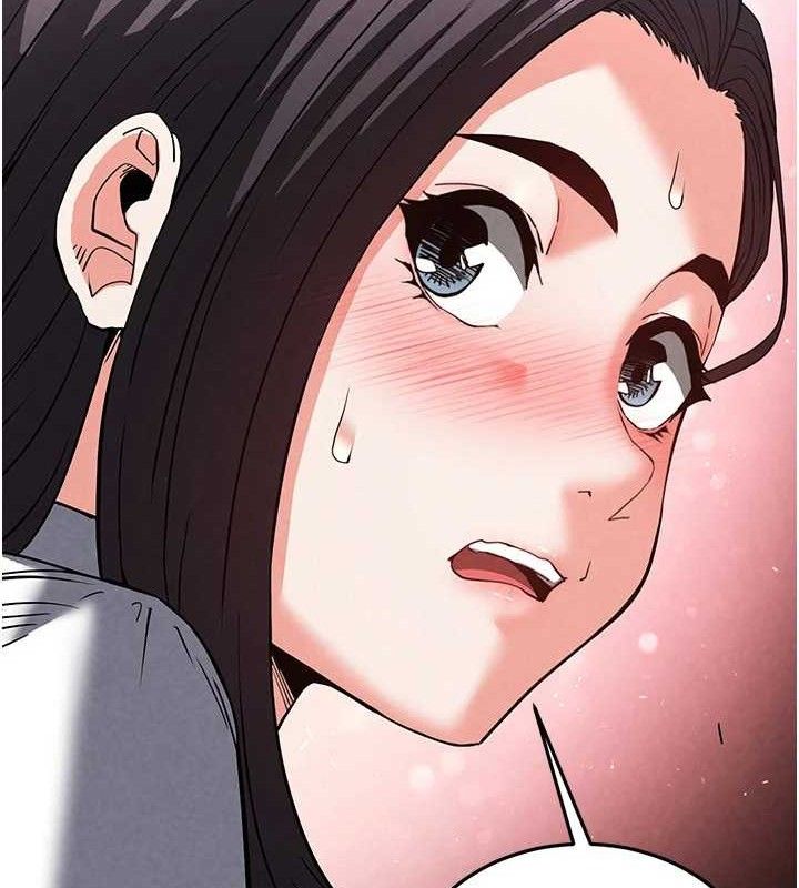 157P - 末日雕堡