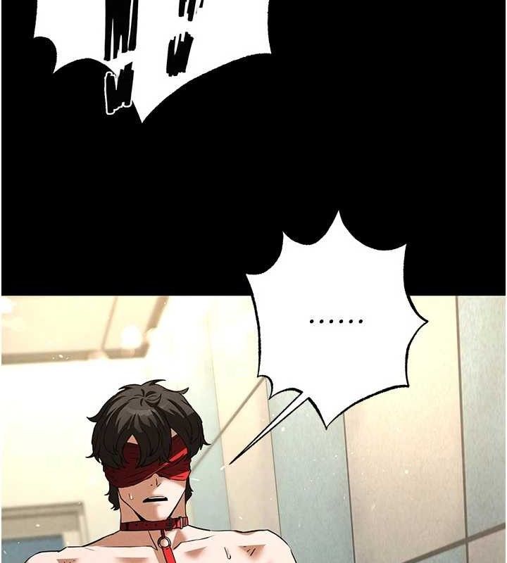 194P - 末日雕堡