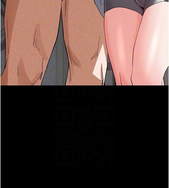 19P - 末日雕堡
