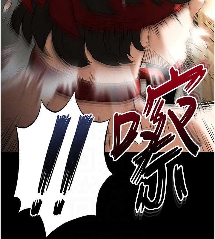 37P - 末日雕堡