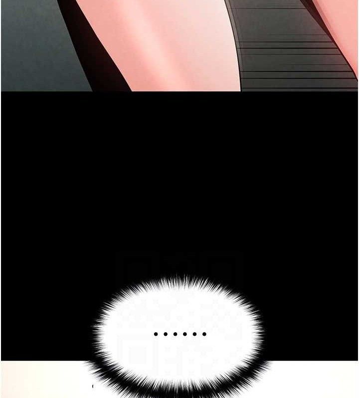 58P - 末日雕堡