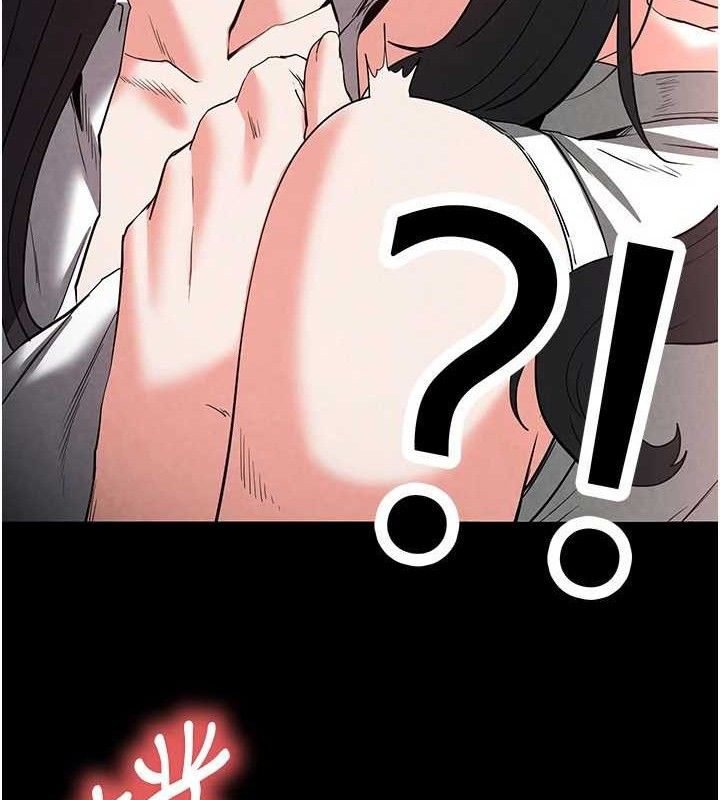 66P - 末日雕堡