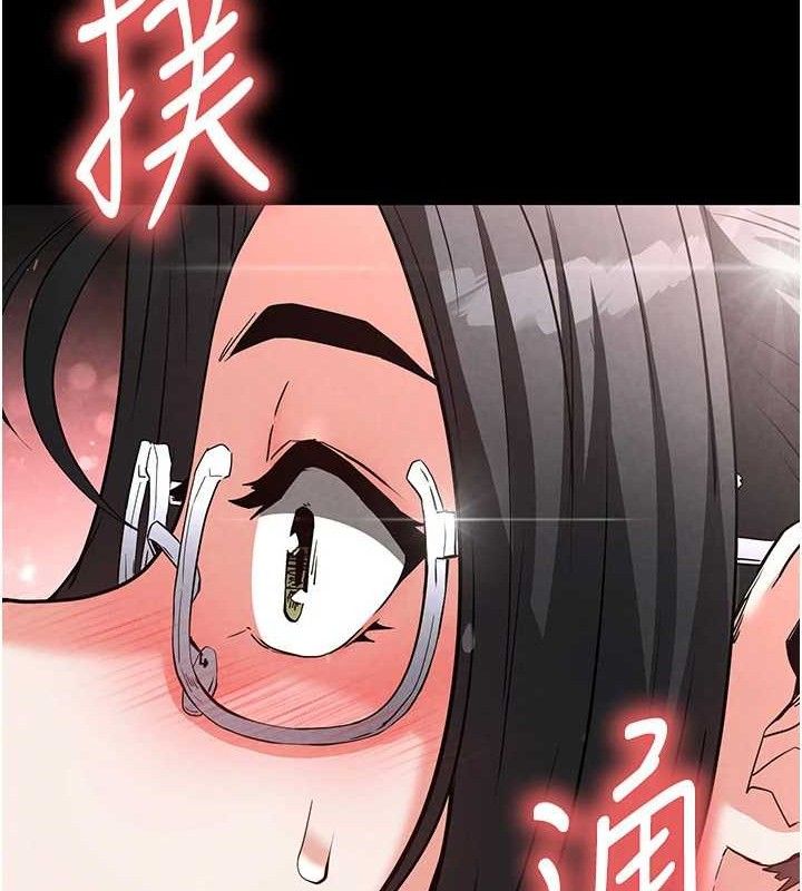 67P - 末日雕堡