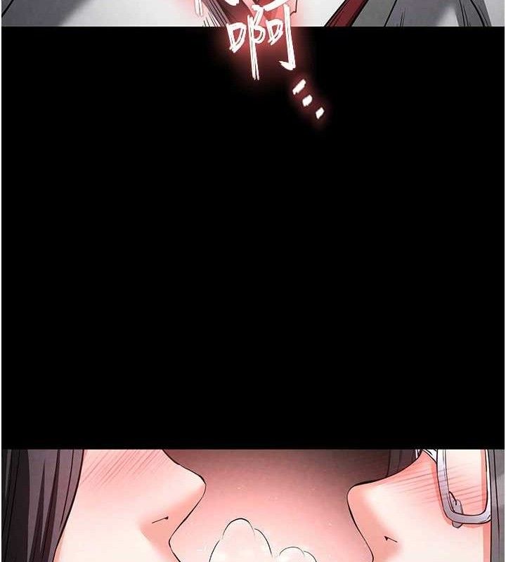 73P - 末日雕堡
