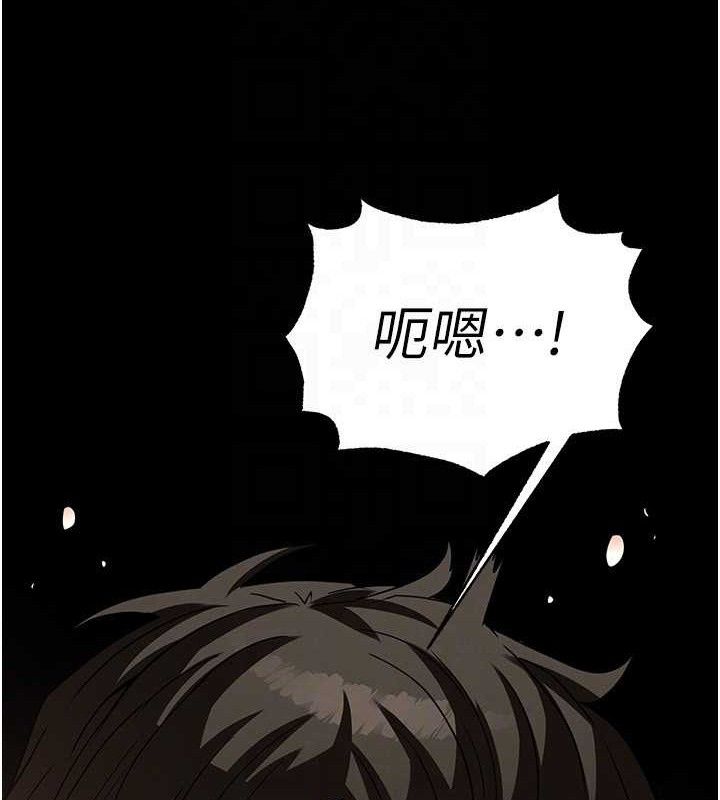 105P - 末日雕堡