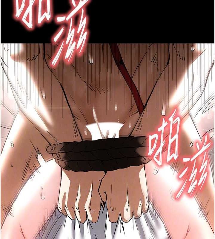125P - 末日雕堡