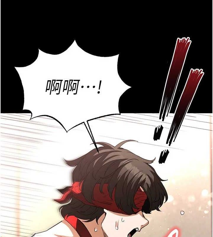 128P - 末日雕堡