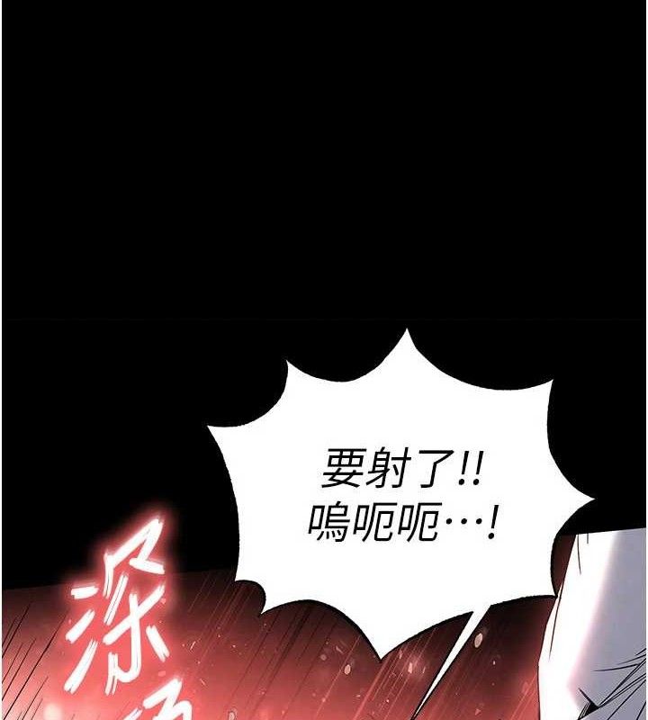 135P - 末日雕堡