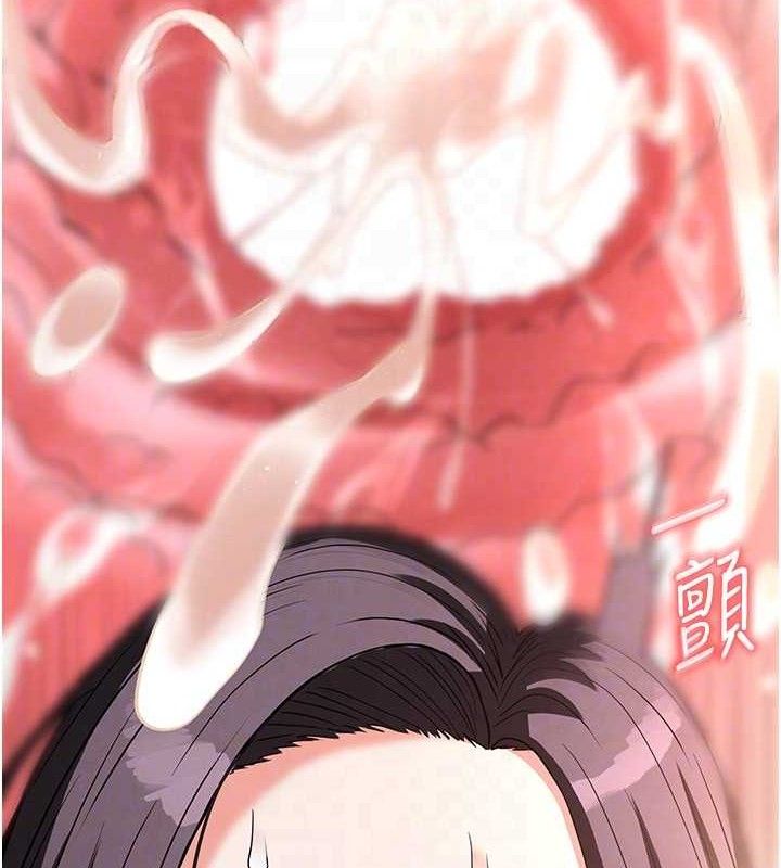 141P - 末日雕堡