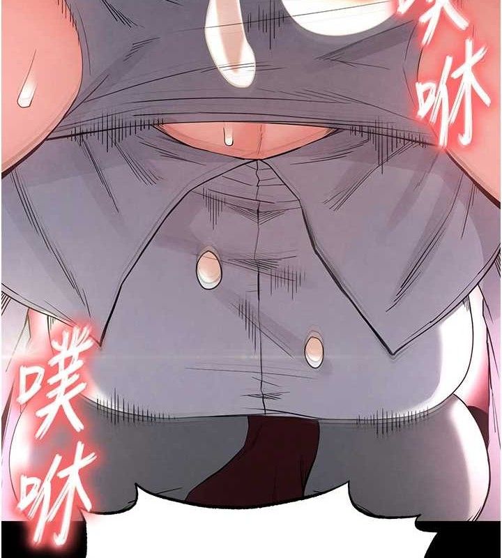 150P - 末日雕堡