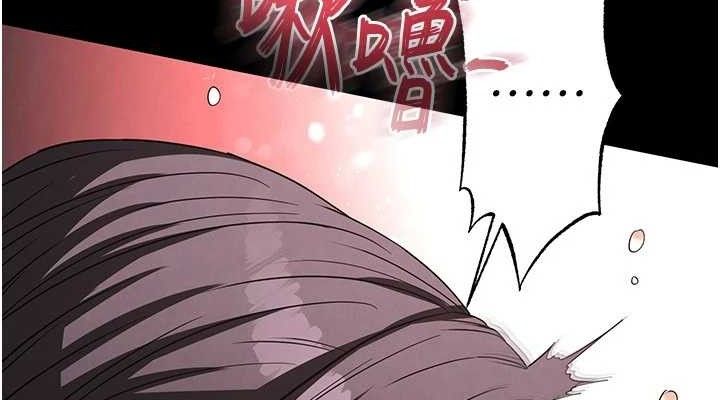 152P - 末日雕堡