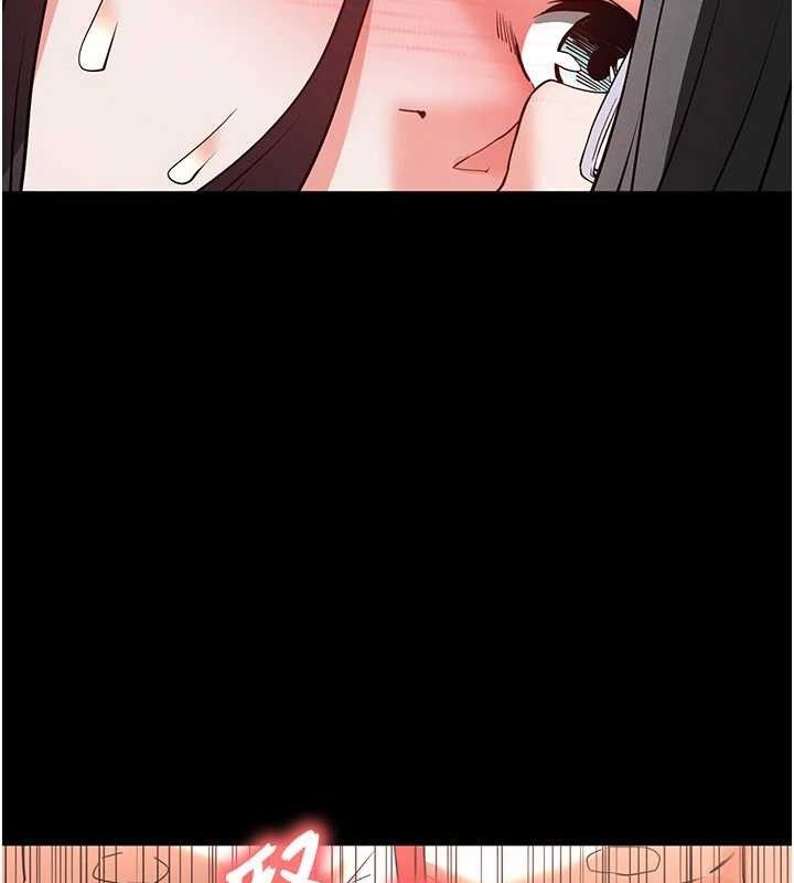 156P - 末日雕堡